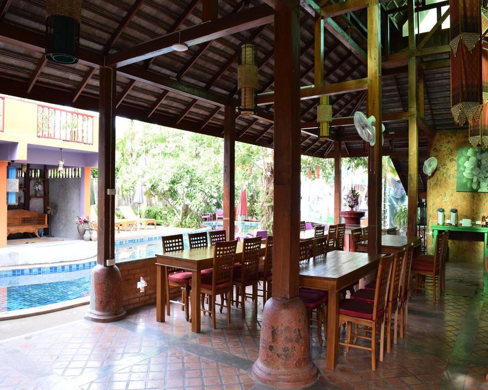 Hotel Amethyst And Chiang Mai