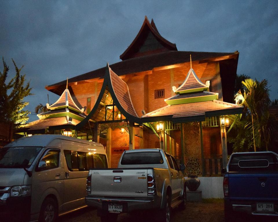 Amethyst And Hotel Chiang Mai
