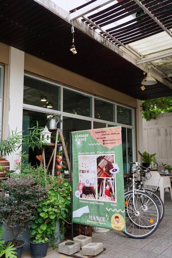 Homestay Manee And Record บ้านมานี