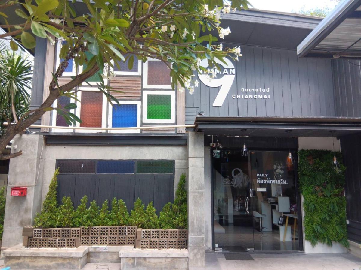 Hotel Nimman 9 2*