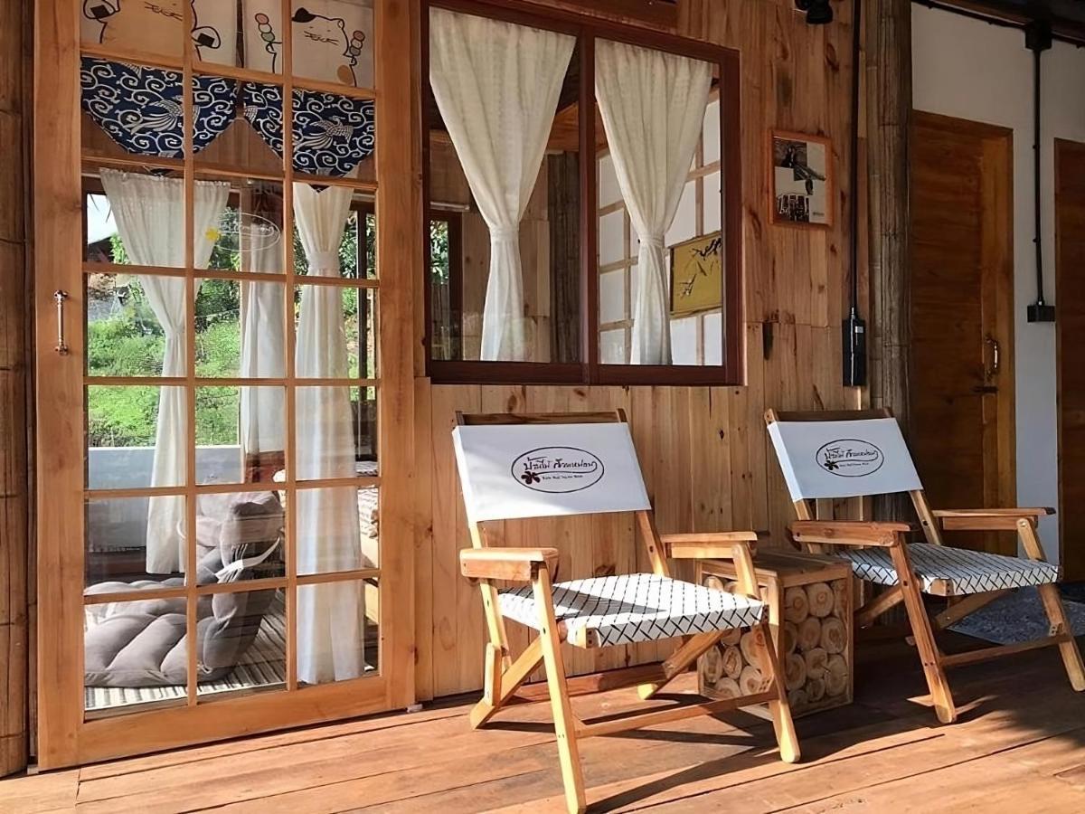 Baan Mai Mon Ferienhaus