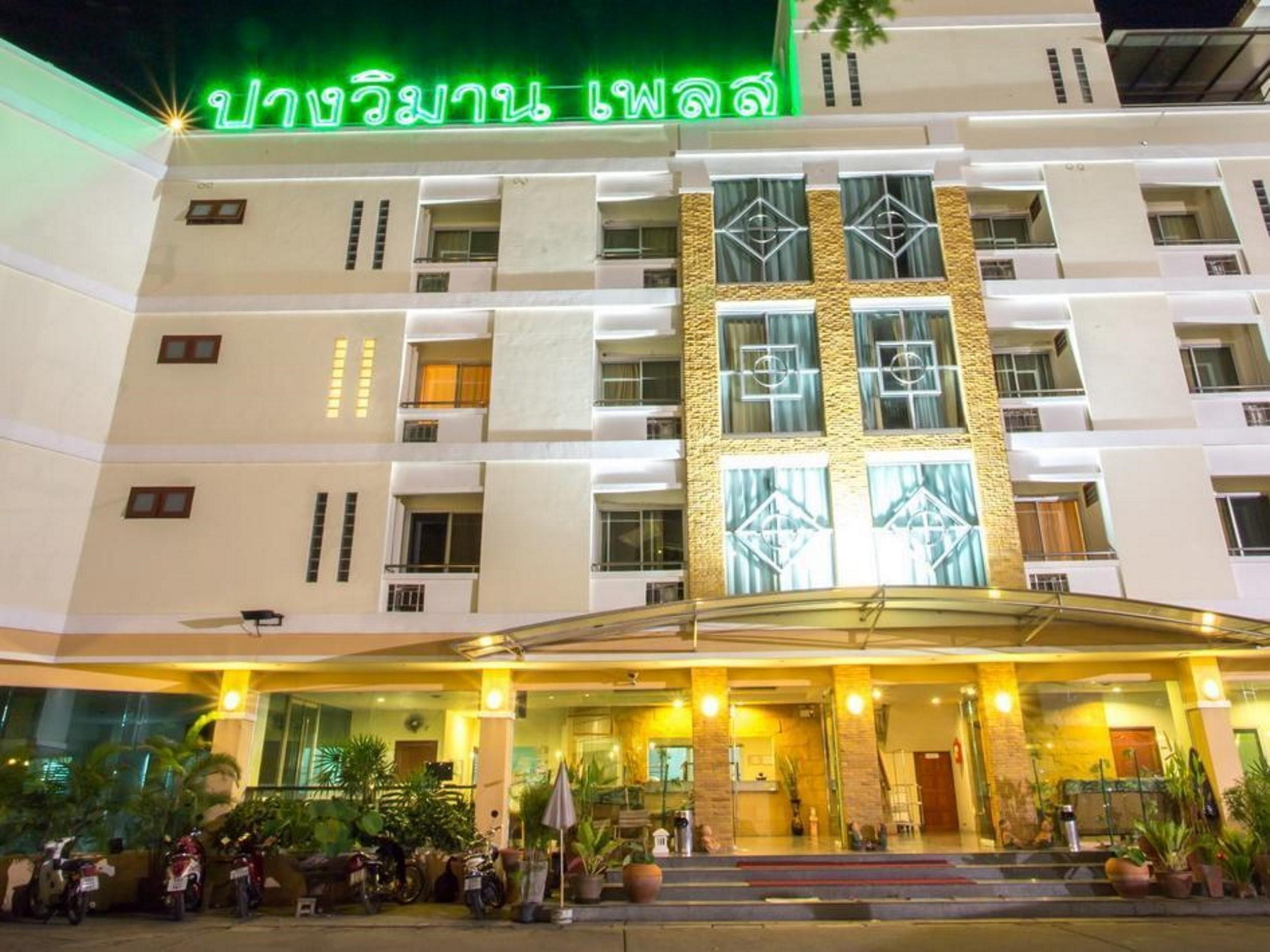 Pangviman Place Resotel Sha Chiang Mai
