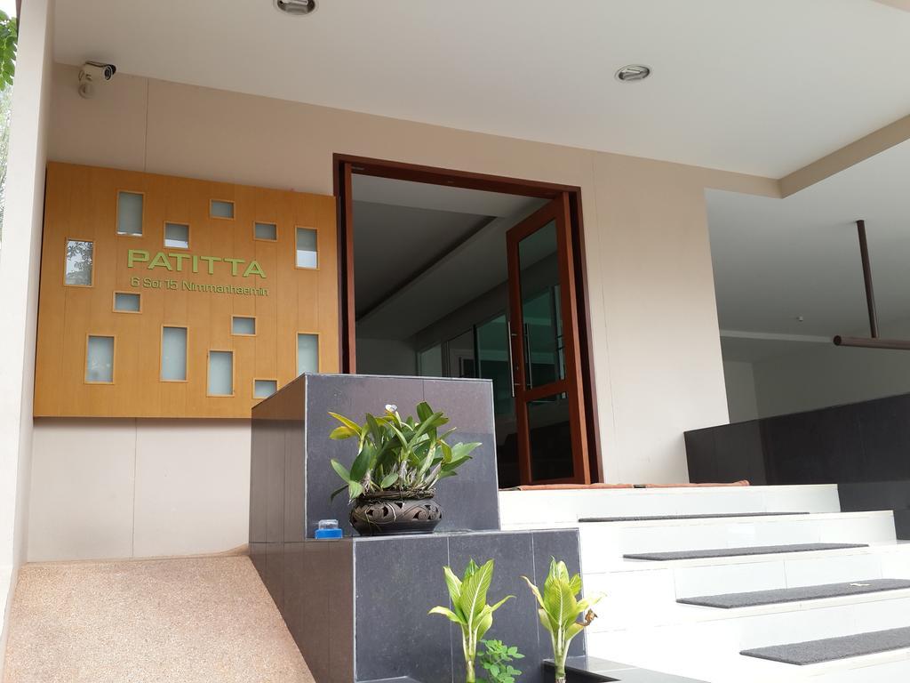 Patitta Aparthotel