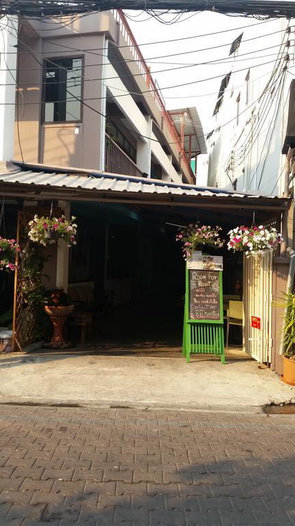 Guest house Baan Rachaya