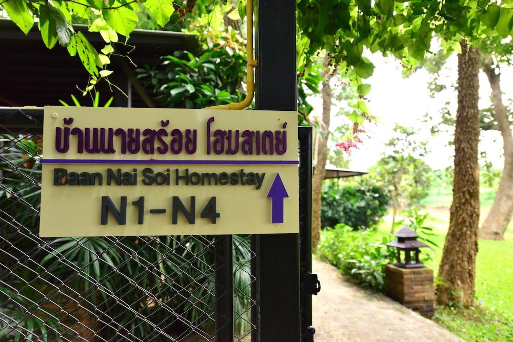 Baannamping Riverside Village