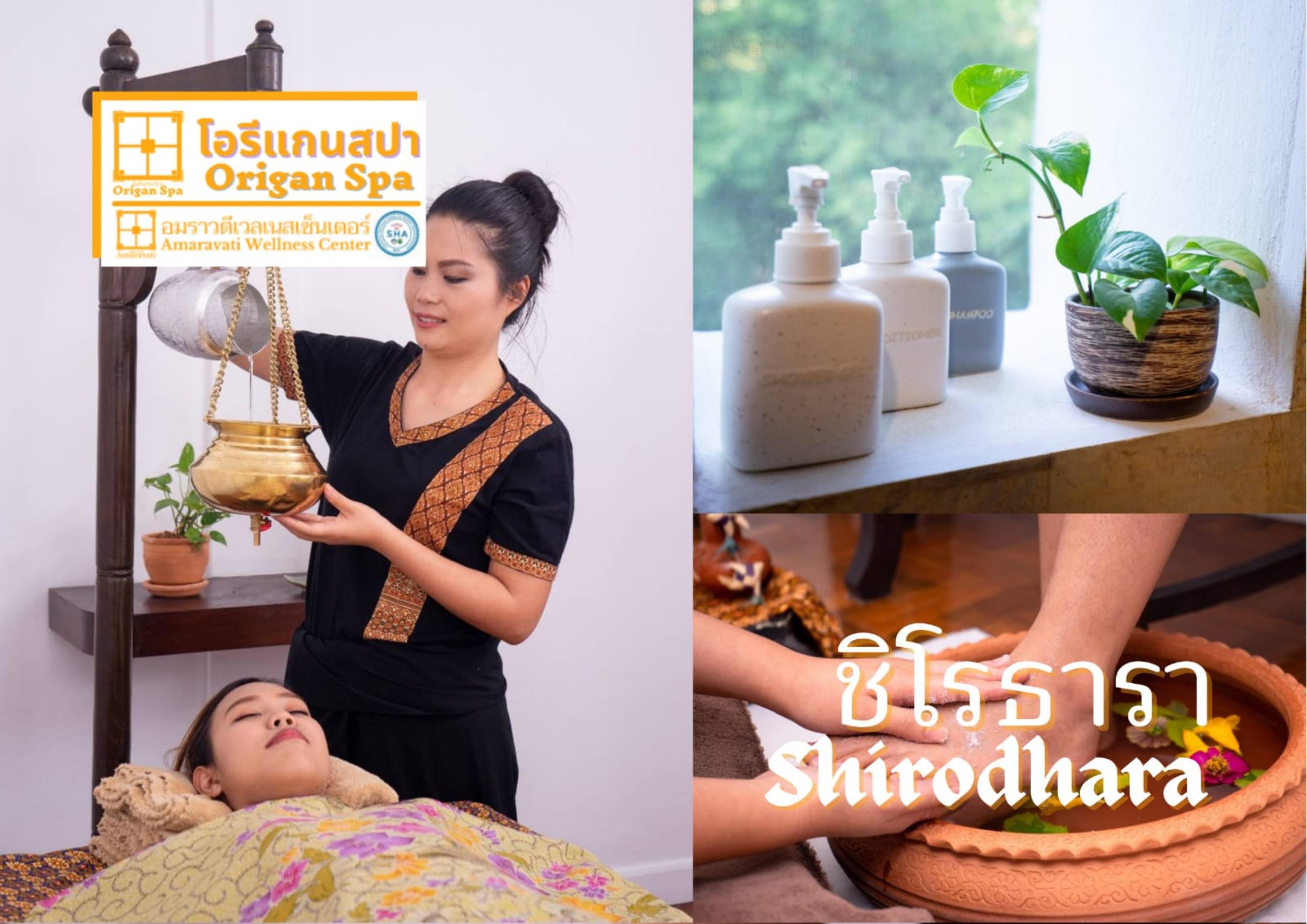 Amaravati Wellness Center Sha Hotel Chiang Mai