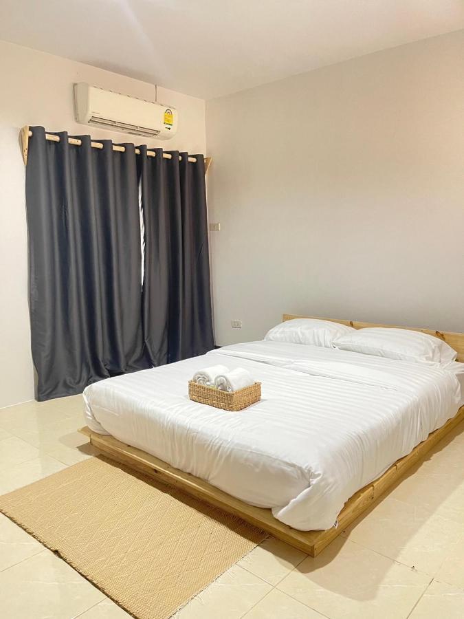 Baan Chinnakarn Hotel