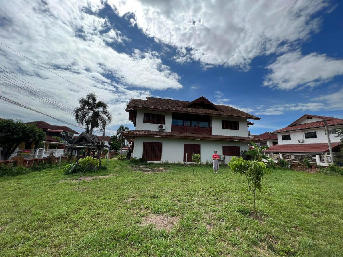 Rt House Rumah tetamu