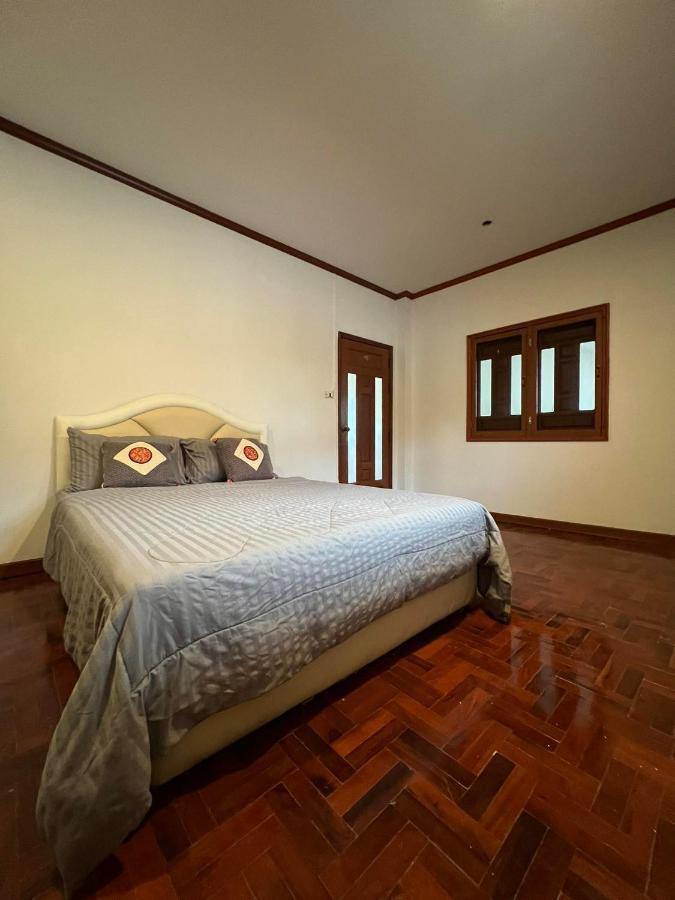 Rt House Chiang Mai