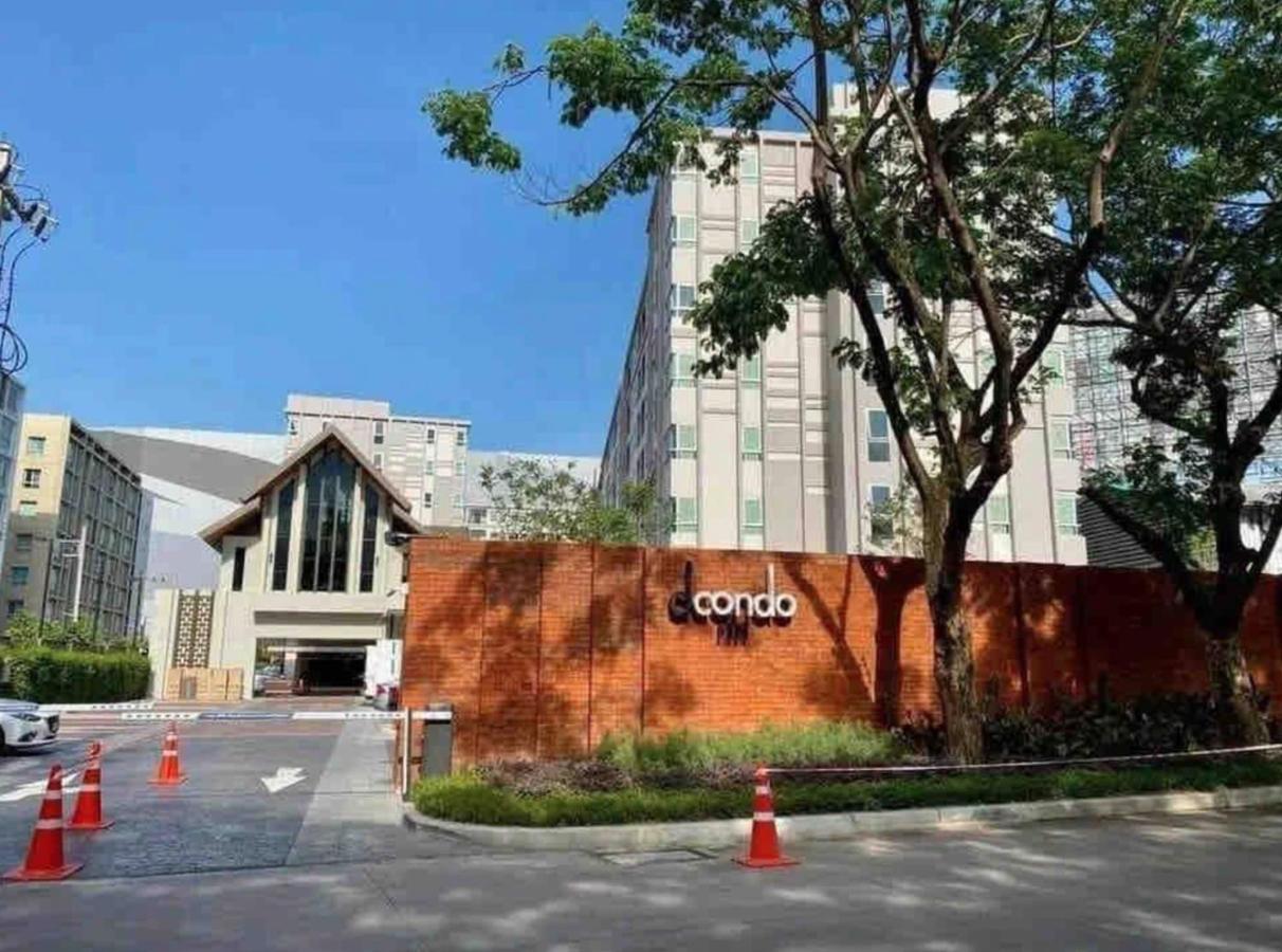 Modern Next To Festival Chiang Mai
