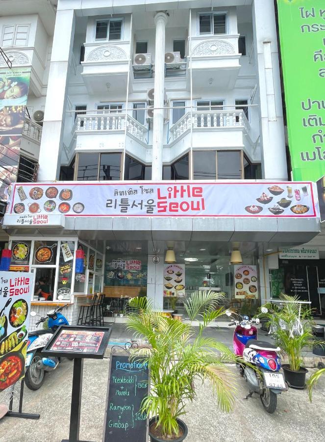 Gasthof Little Seoul