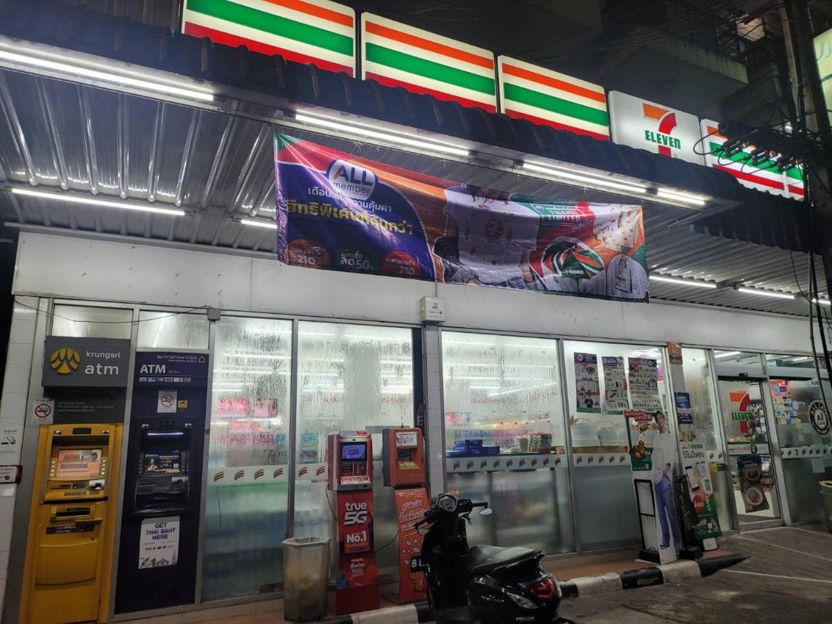 Thai Chiangmai