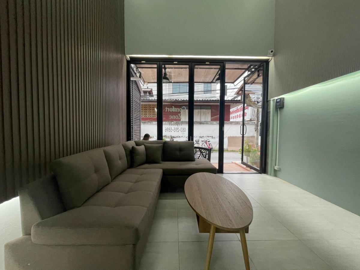 Comfort Zone @ Tha Pae Albergue