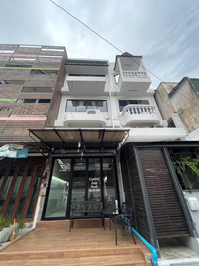 Comfort Zone @ Tha Pae * Chiang Mai