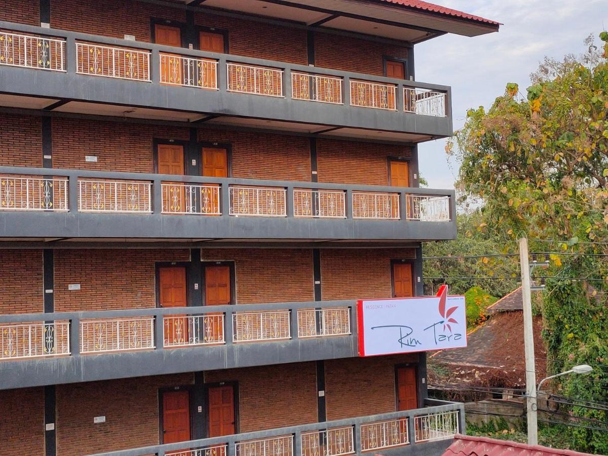 Rimtara Patan Hotel Chiang Mai