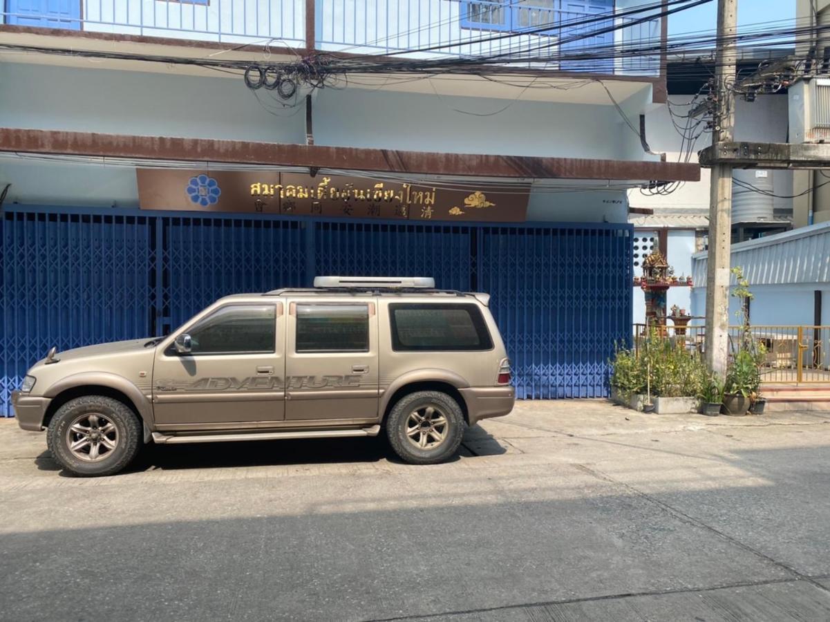 Hostel The Emerald Cnx Chiang Mai