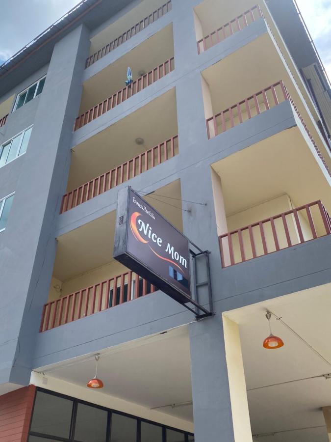 Mom Hotel