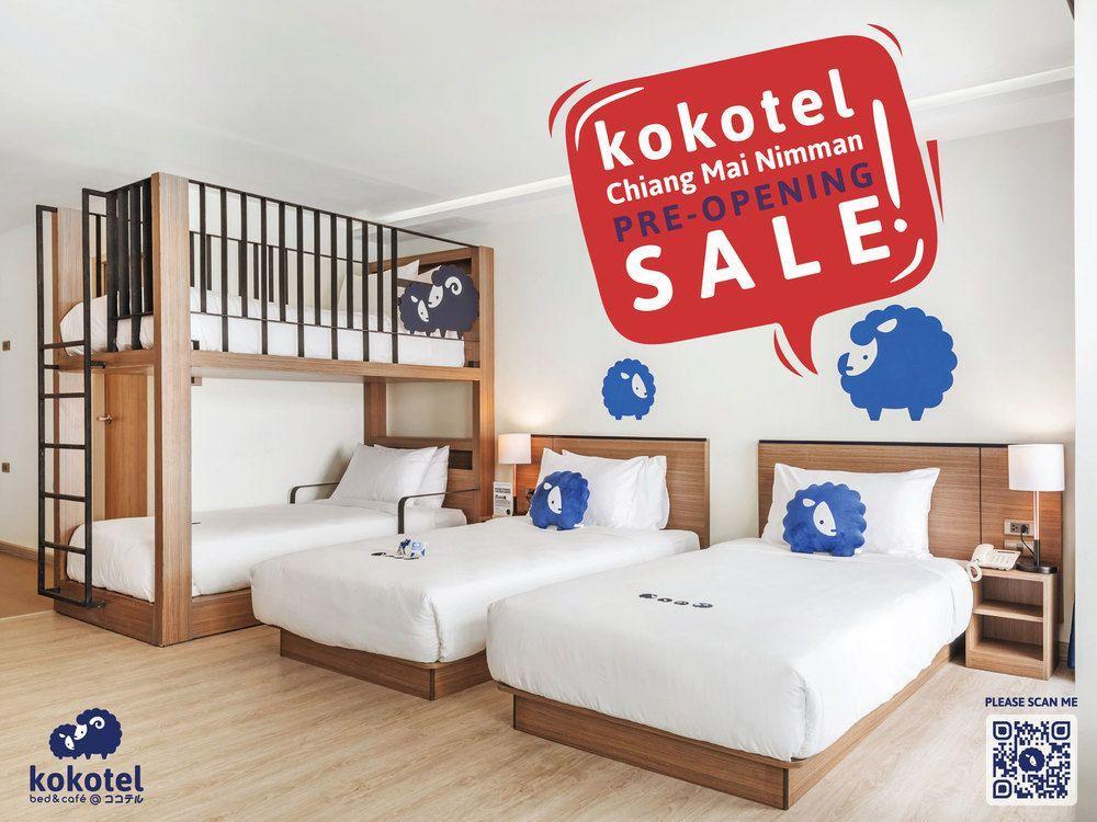 Hotel Kokotel Nimman 3*