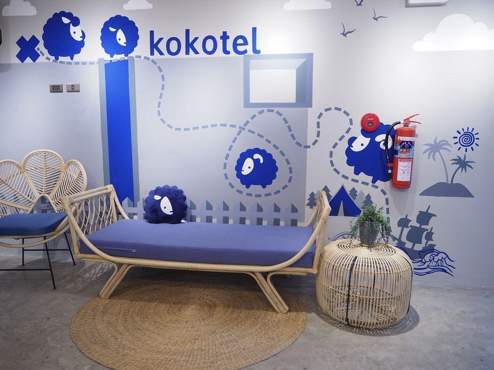 Kokotel Nimman Hotel Chiang Mai