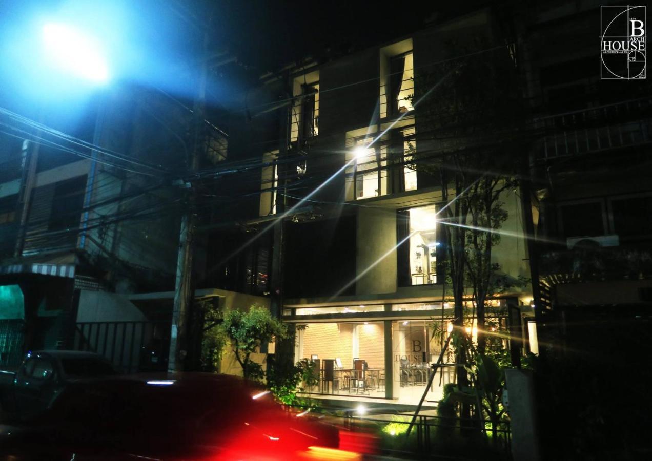 B Arch House And Cafe Ll No Parking Ll * Chiang Mai