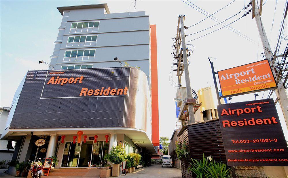 Hotel Airport Resident 1