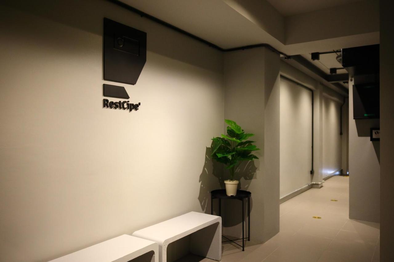 Apartment Restcipe' *
