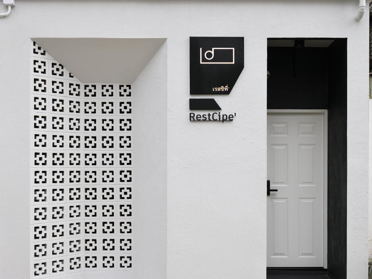 Restcipe' Apartamento Chiang Mai