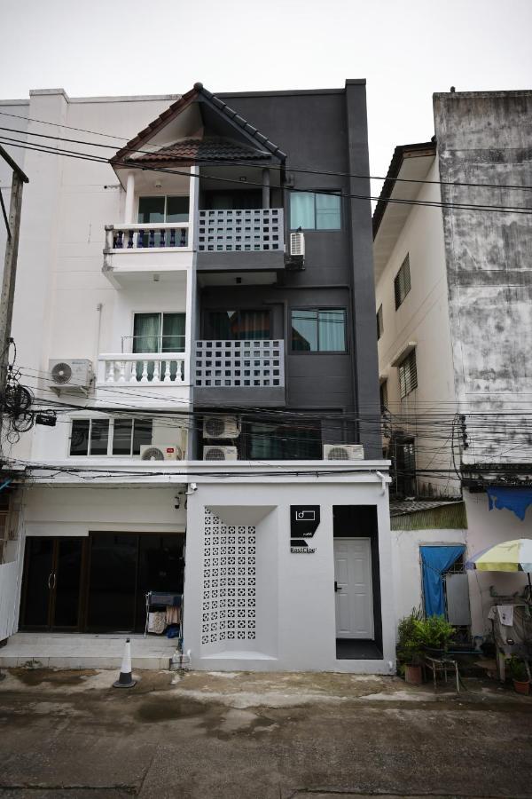 Restcipe' Chiang Mai