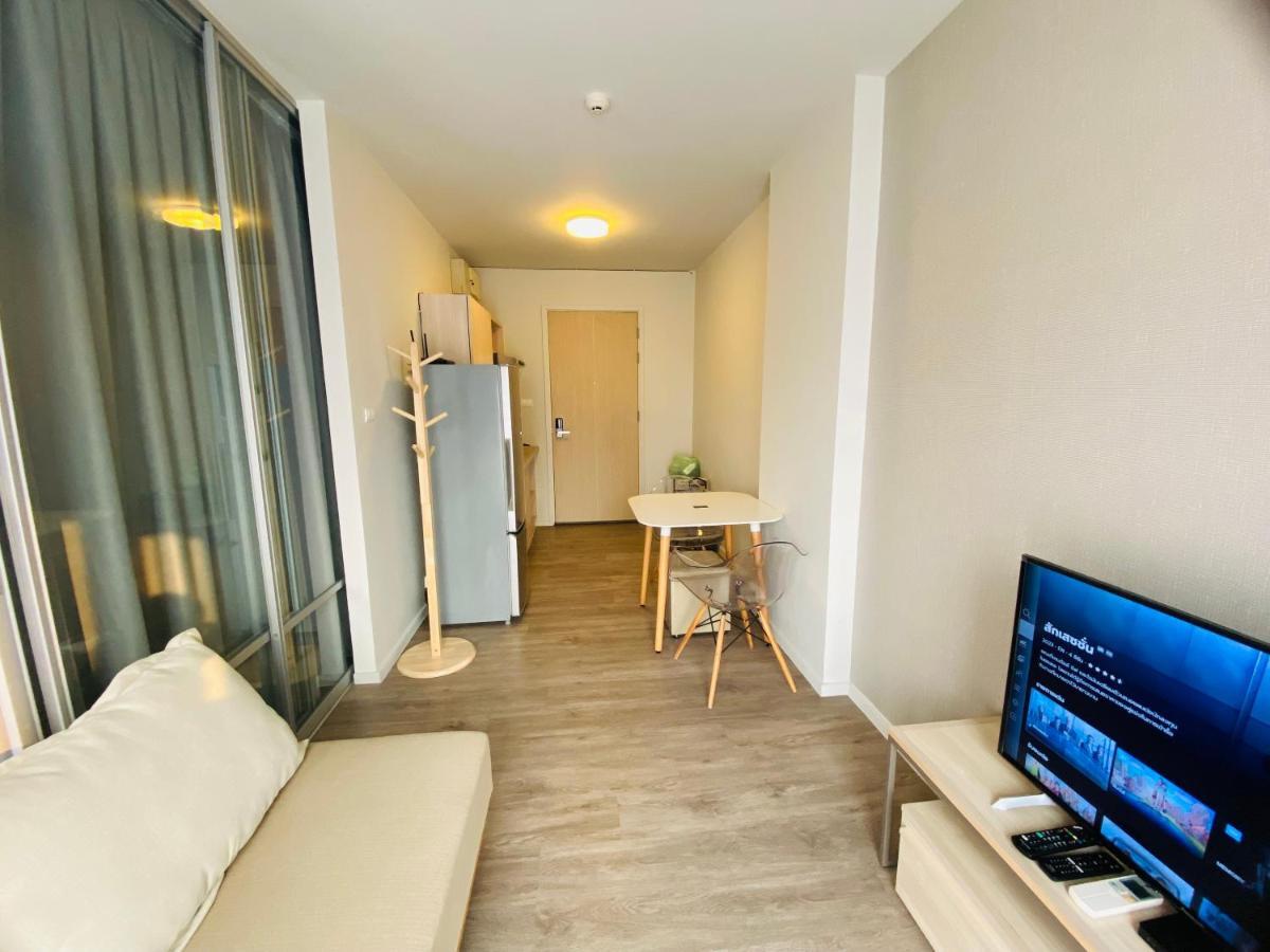 Apartment The Issara Chiangmai *