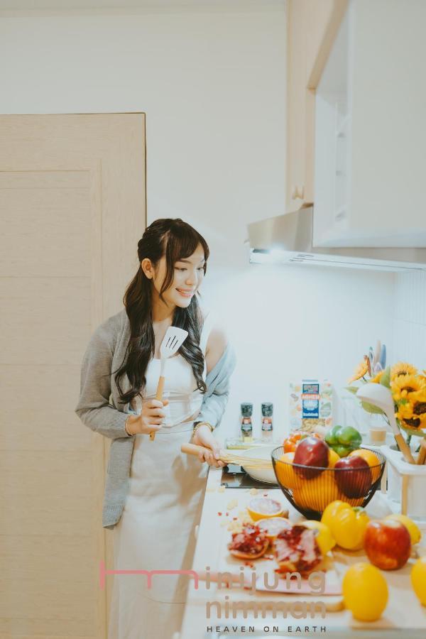 Apartment Mini Jung Koji