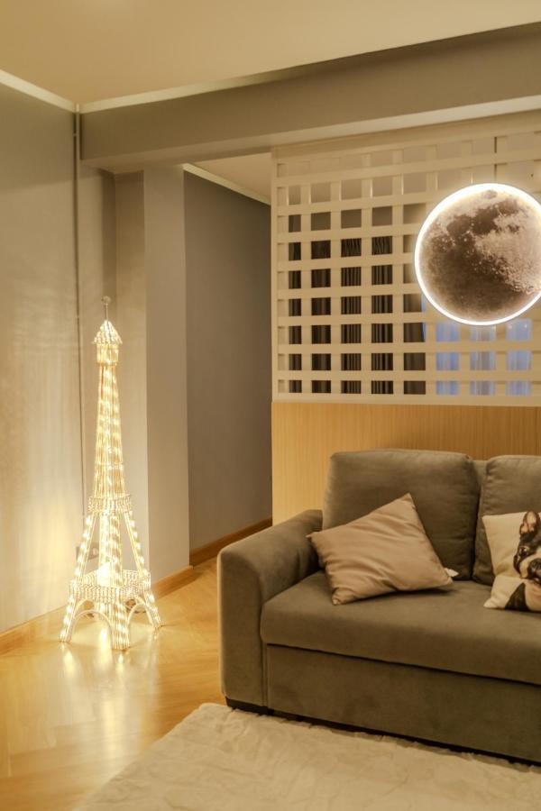Mini Jung Ka Ne Apartment