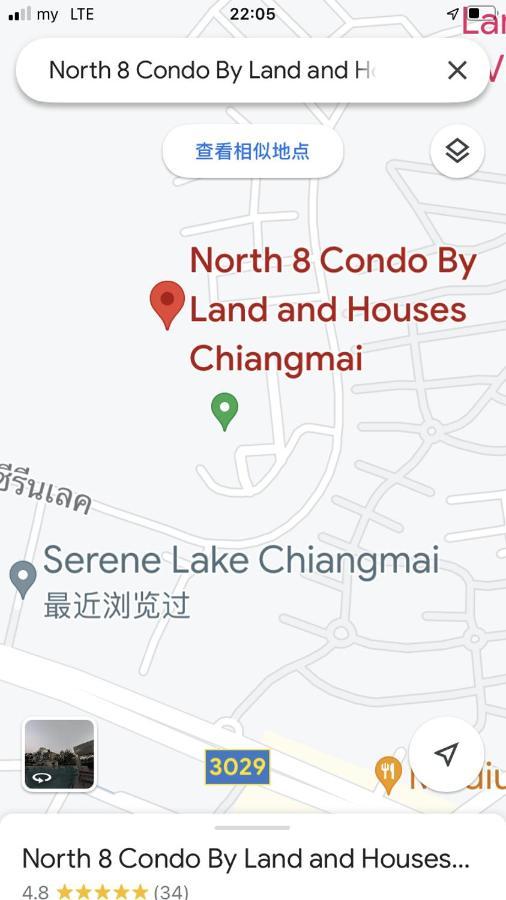 N8-serenelake Lakeside湖景泳池，清迈最高端小区，近机场，网红餐厅，步行5分钟左右可以到7-11便利店 * Chiang Mai