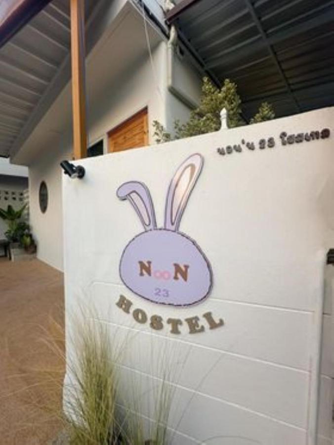 Noon23 Hostel Chiang Mai