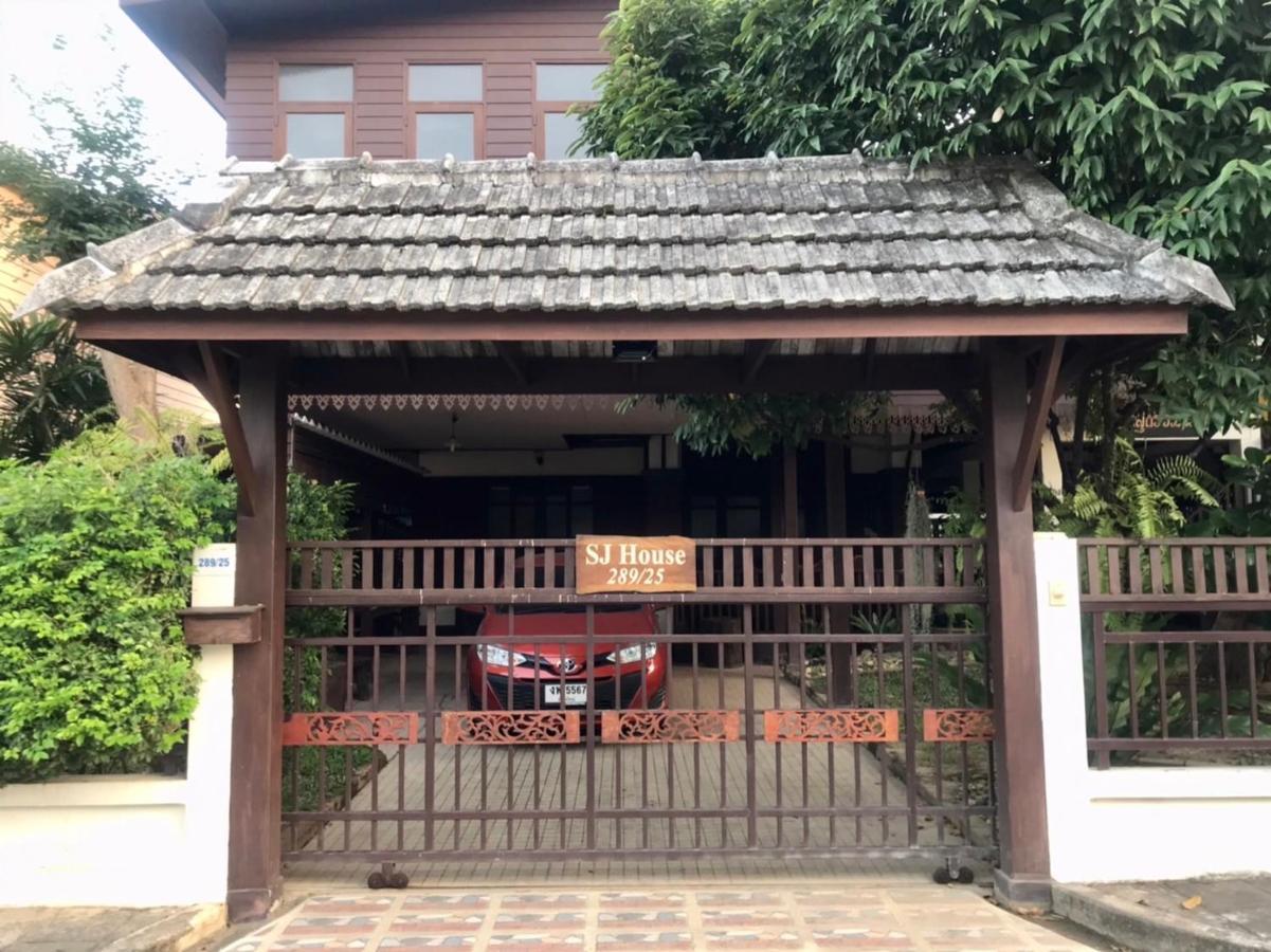 Sj House * Chiang Mai