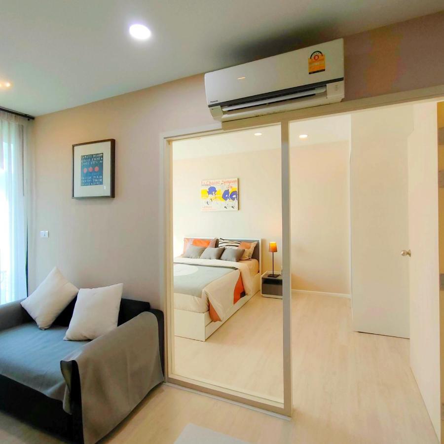 Cm Design Space Nimman Fashion Flat