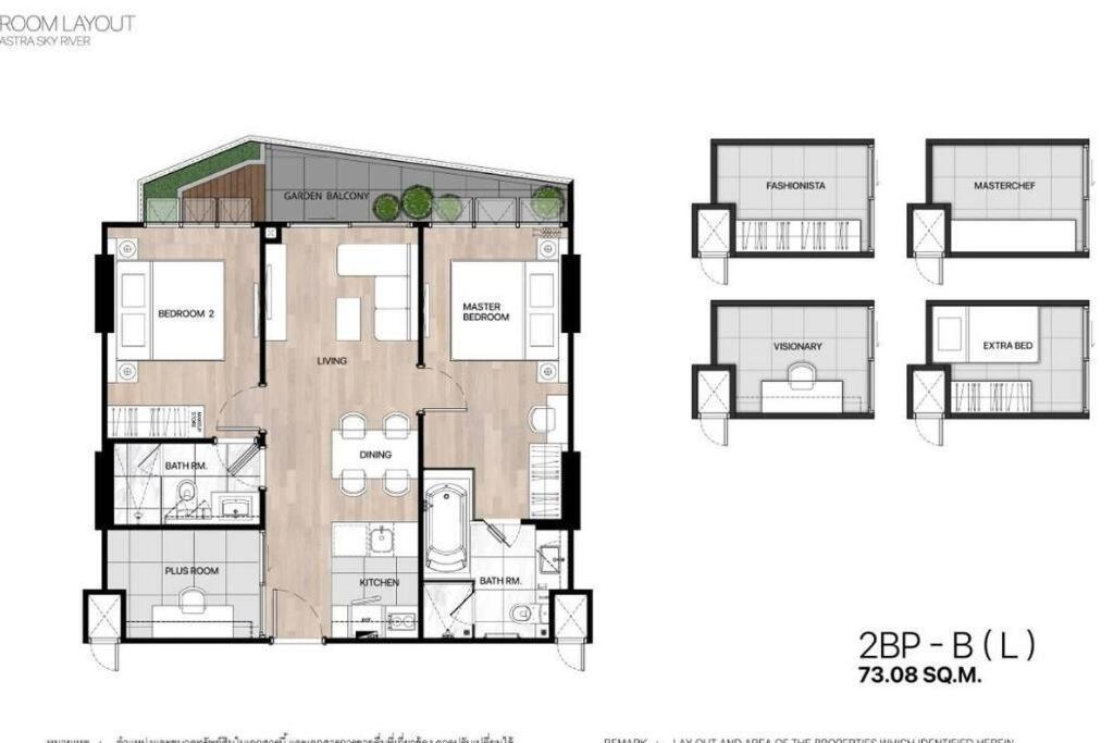 The Astraskyriver Luxurious 2 Full Bedroom - 73 Sqm