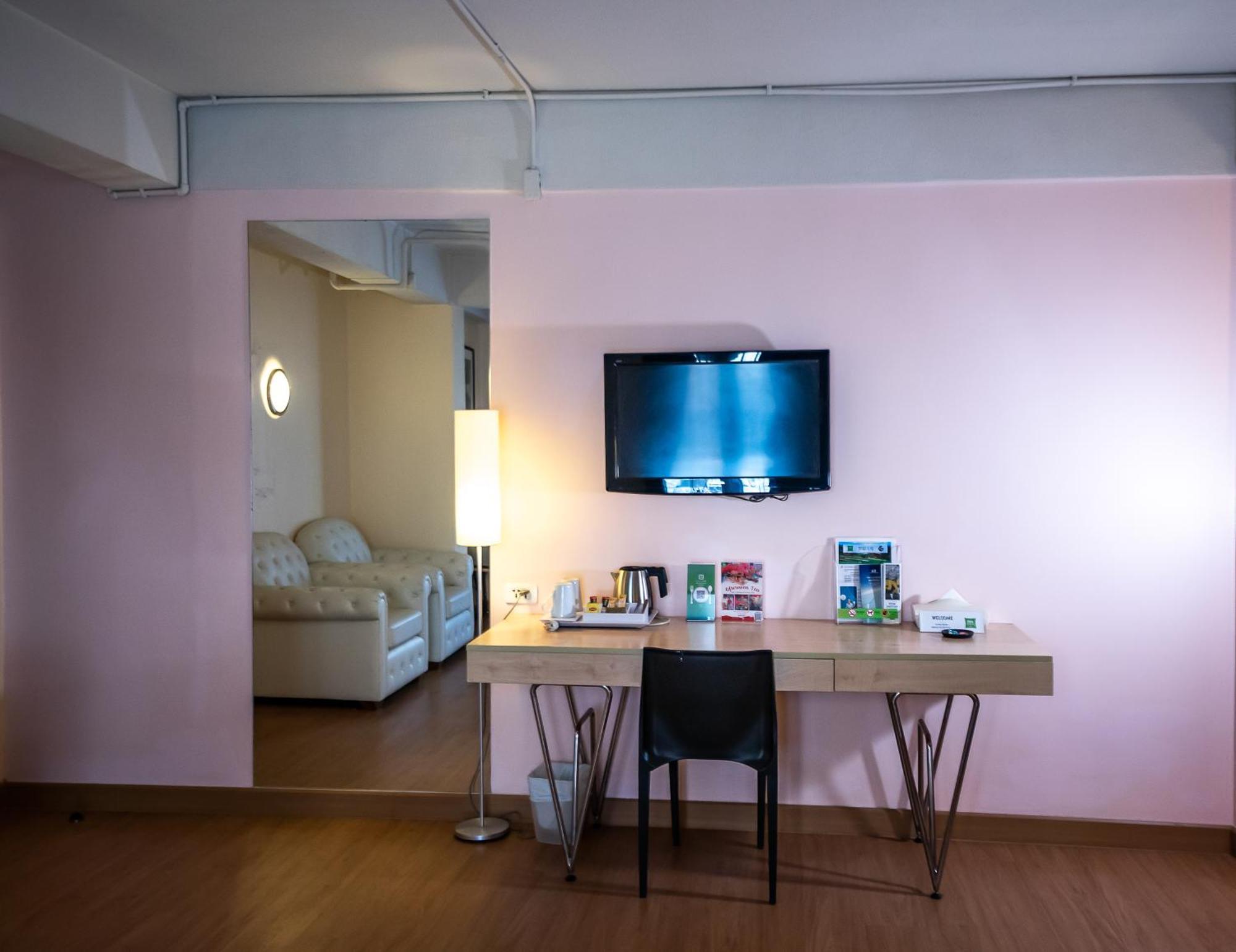 Ibis Styles 4* Chiang Mai