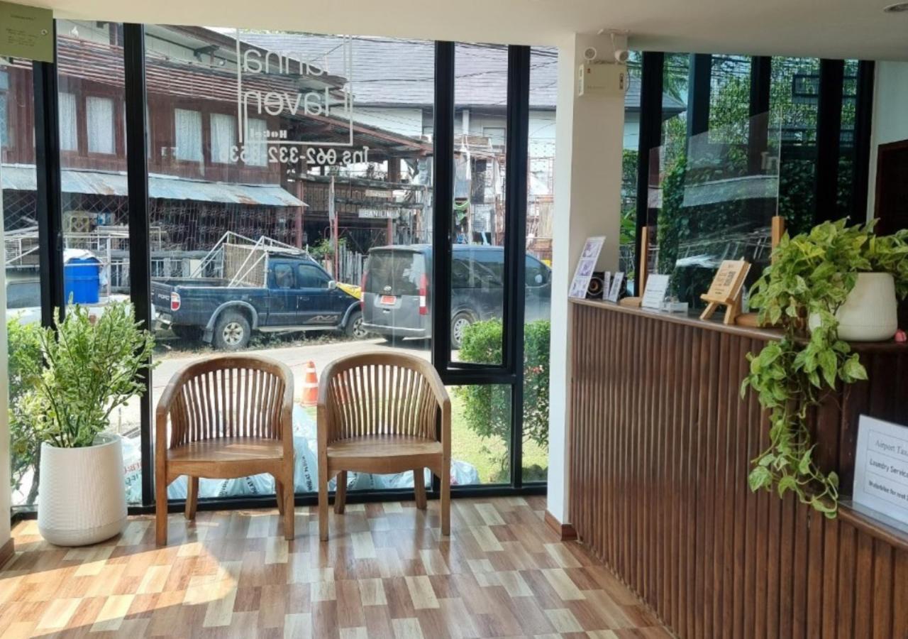 Lanna Haven Hotel