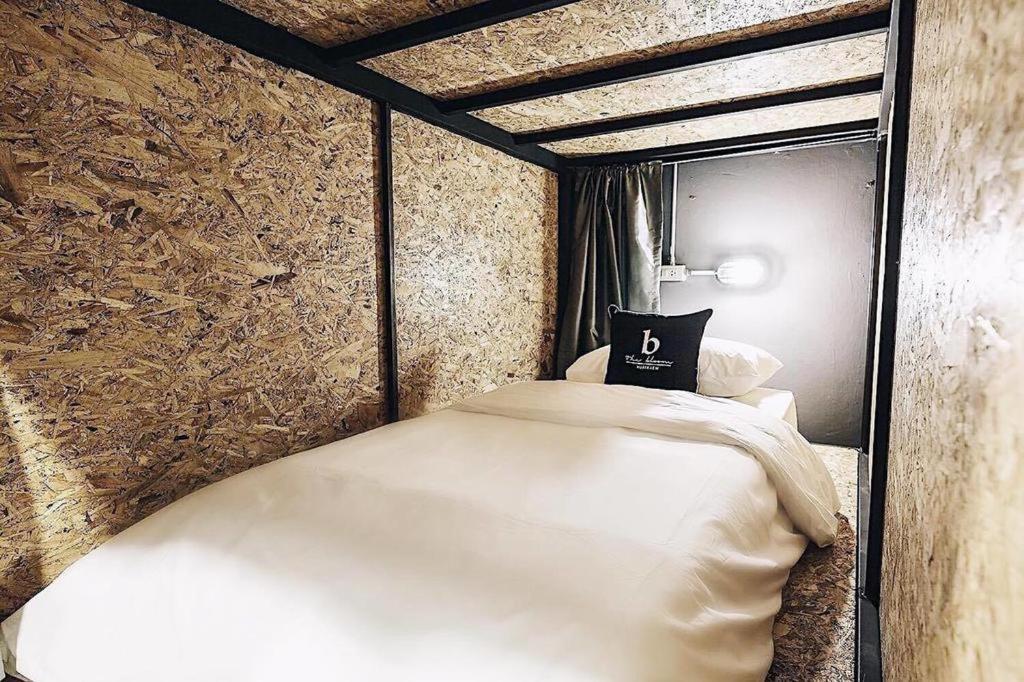 Bloomz Albergue