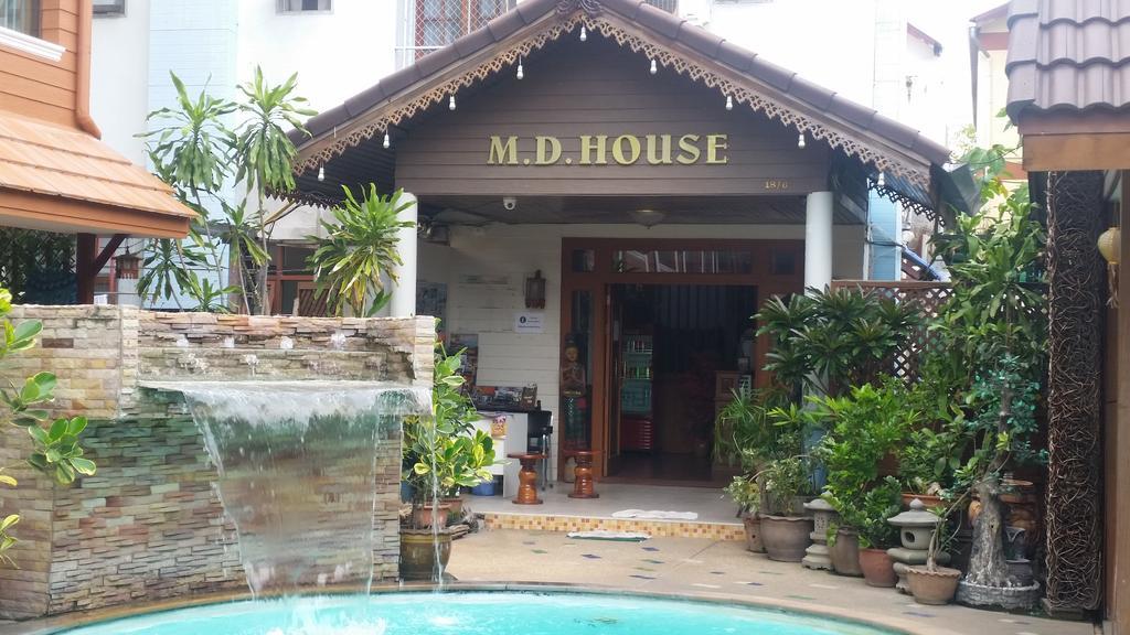 Md House 3*