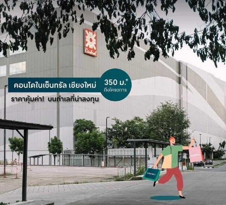 Escent Chiangmai F7b Apartment