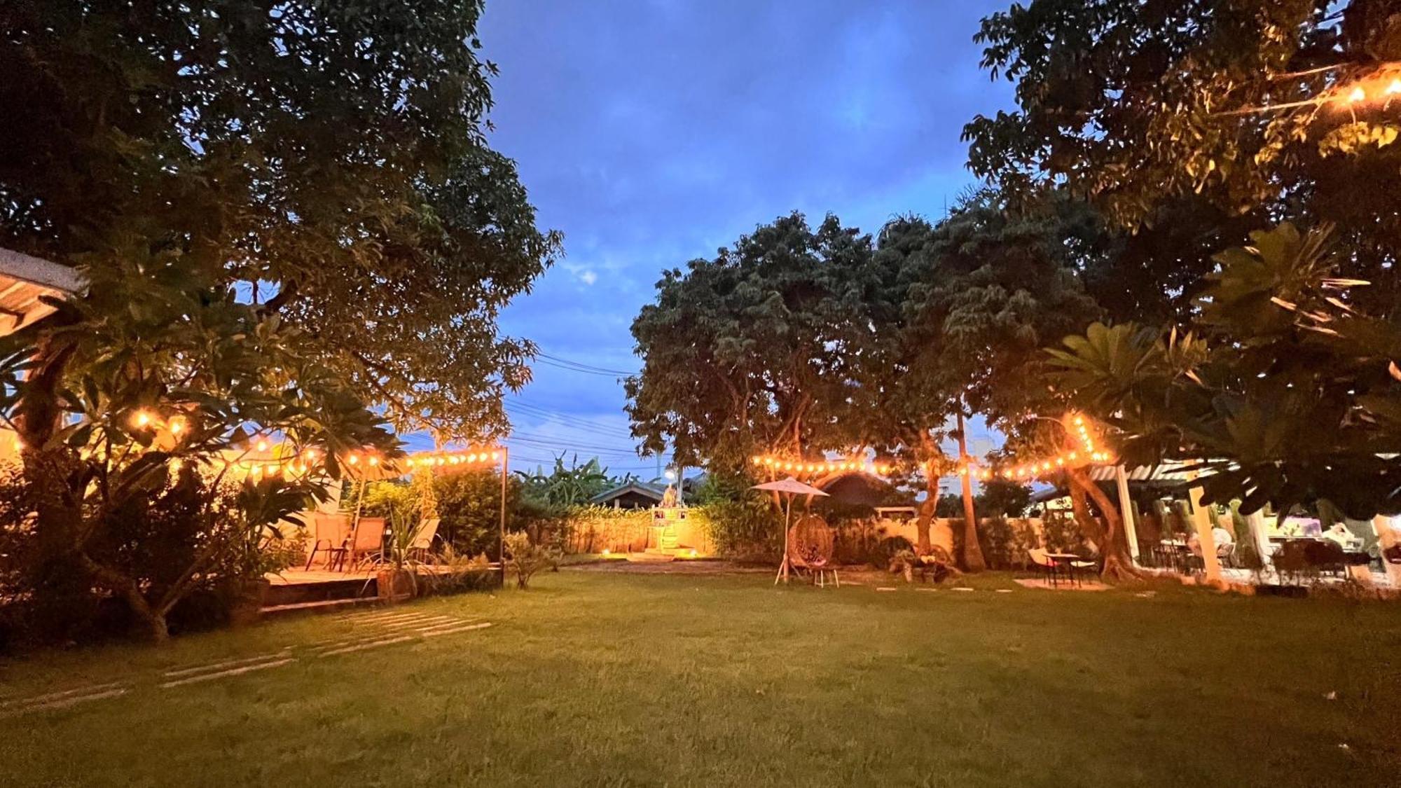 Hotel Udee Cozy 3*