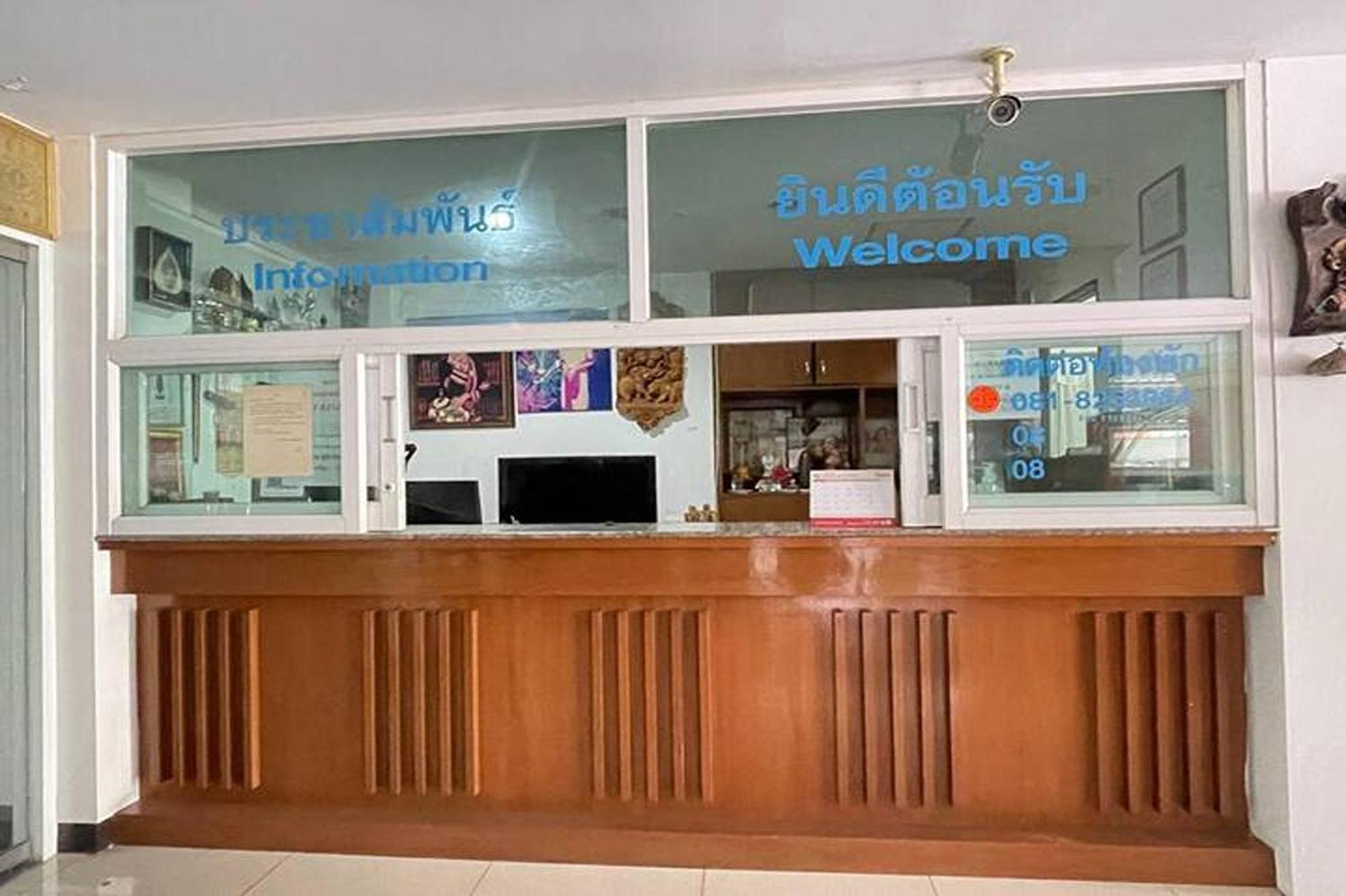 Gasthuis Kaewchantra Mansion
