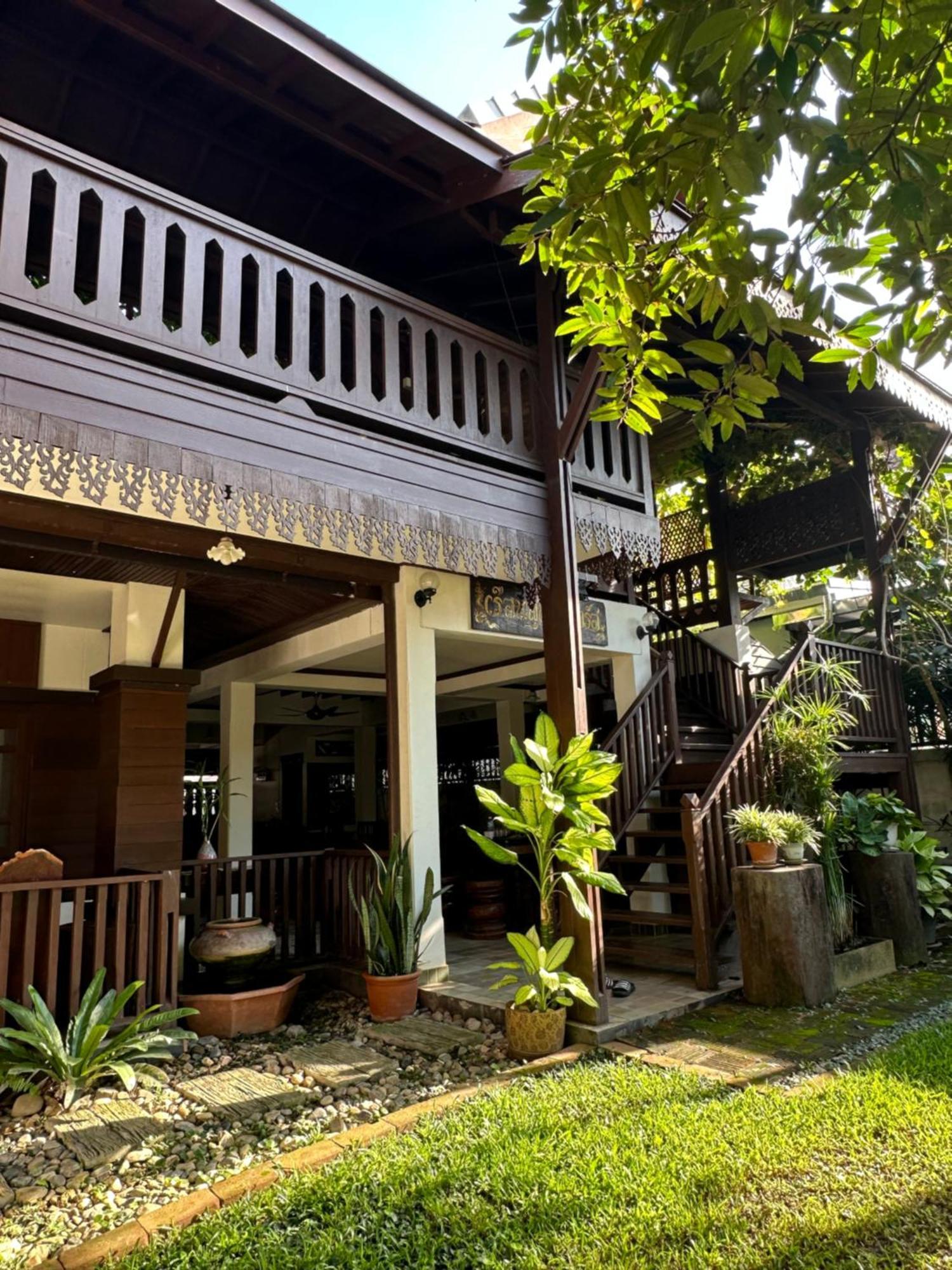 Sj House *