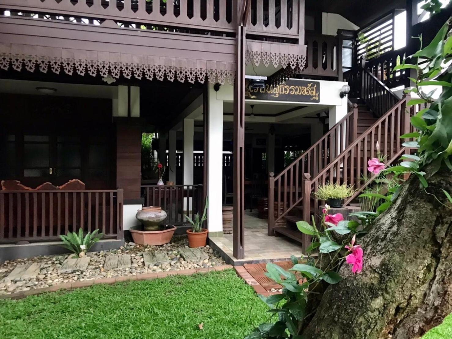 Sj House Guest house Chiang Mai