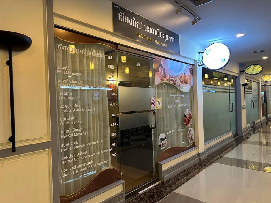 Nimman,mountain View Apartment