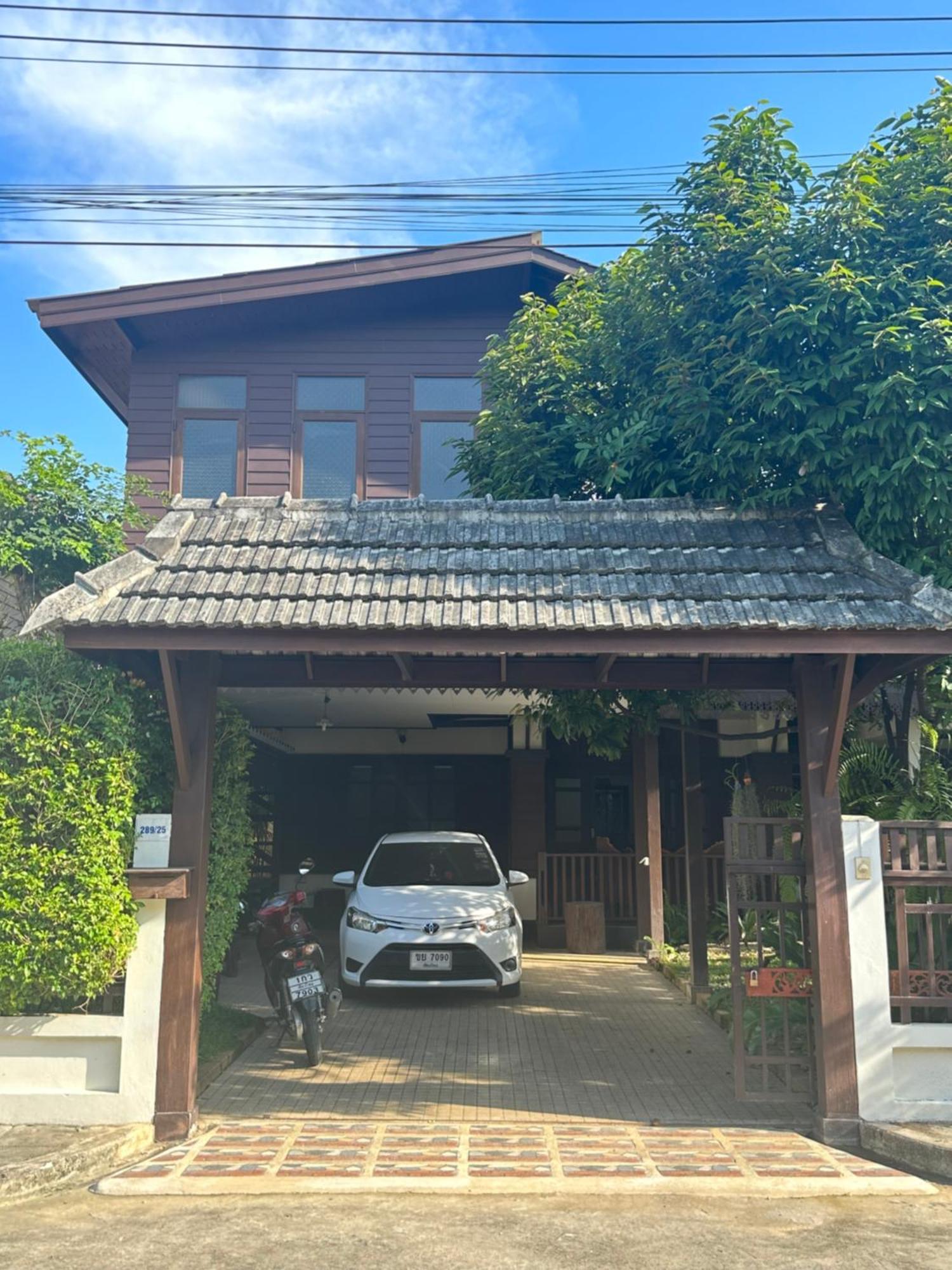 Sj House