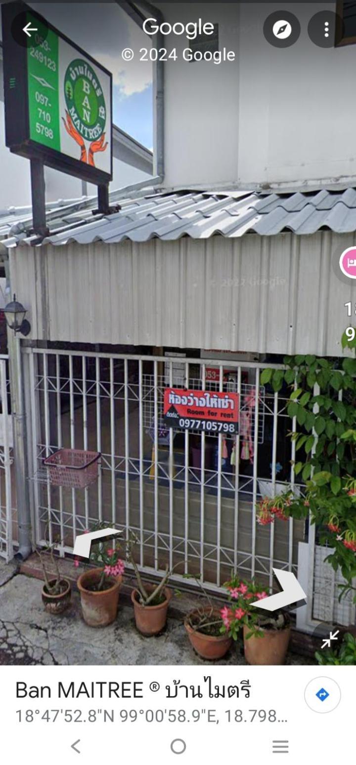 Ban Maitree Gasthof Chiang Mai