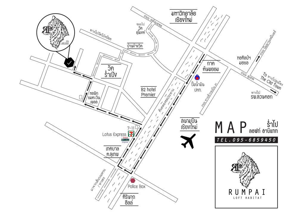Rumpai Loft Habitat Rumah tetamu