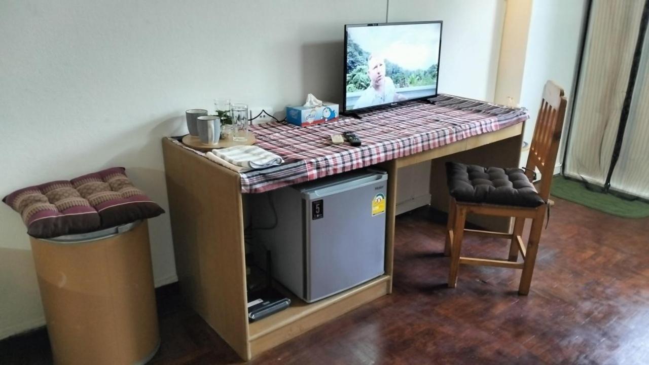 Train Station Homestay